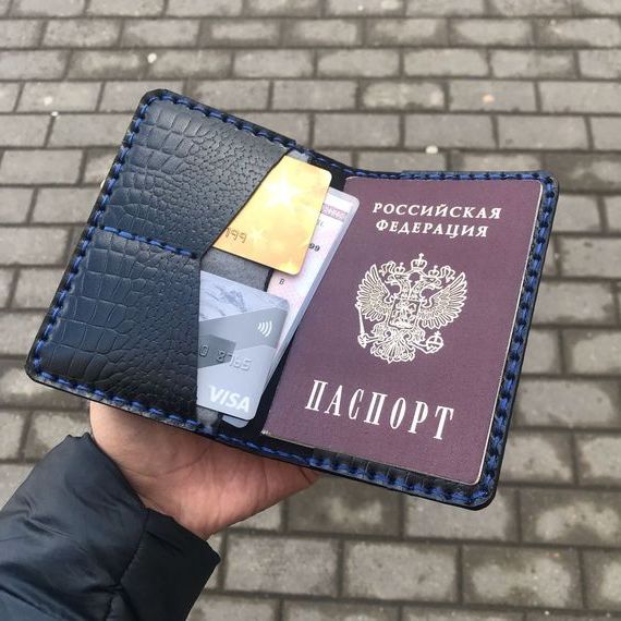 прописка в Красноармейске